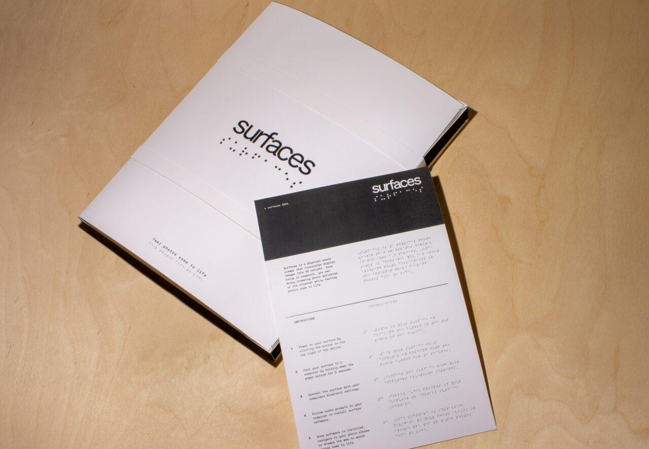Portfolio Image